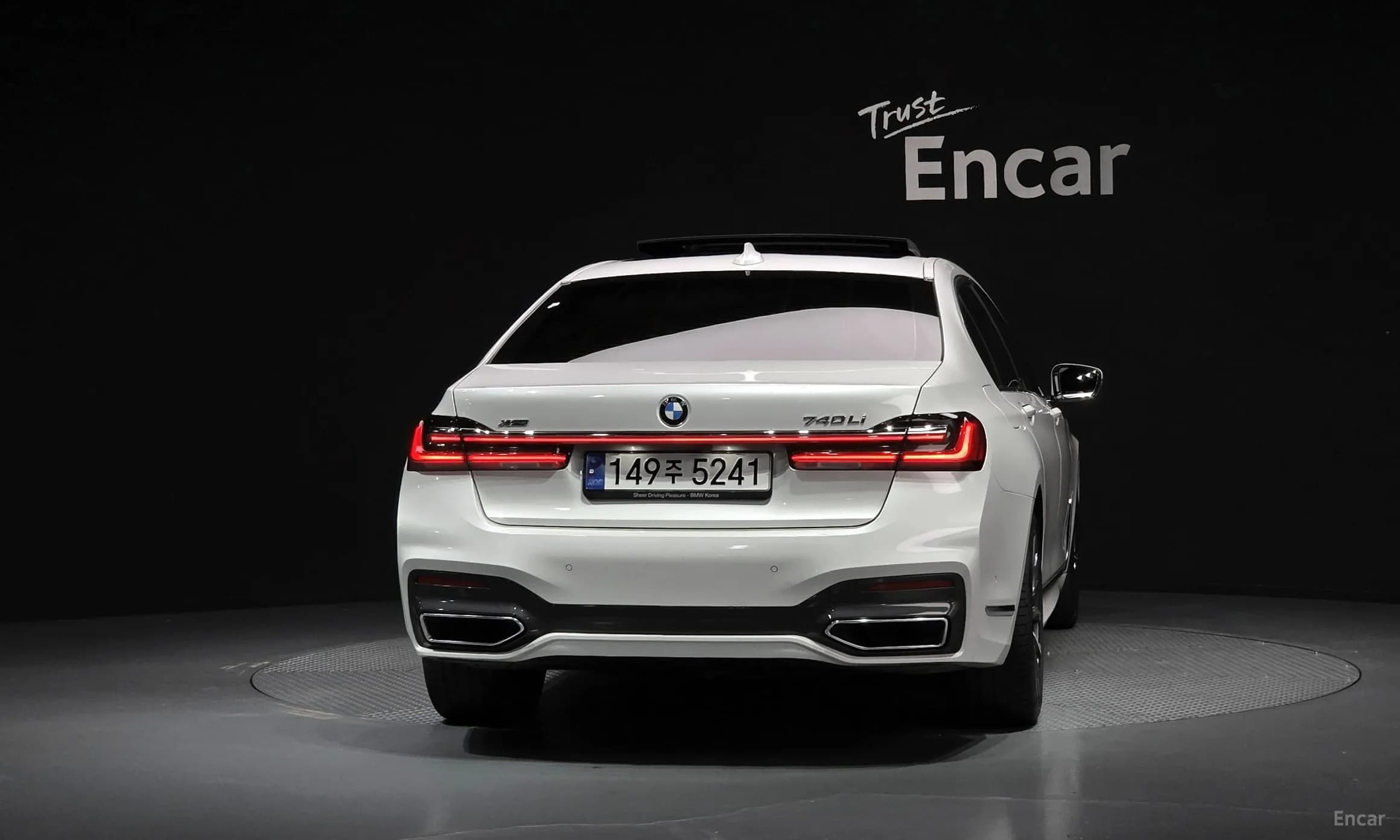 7 Series (G11)