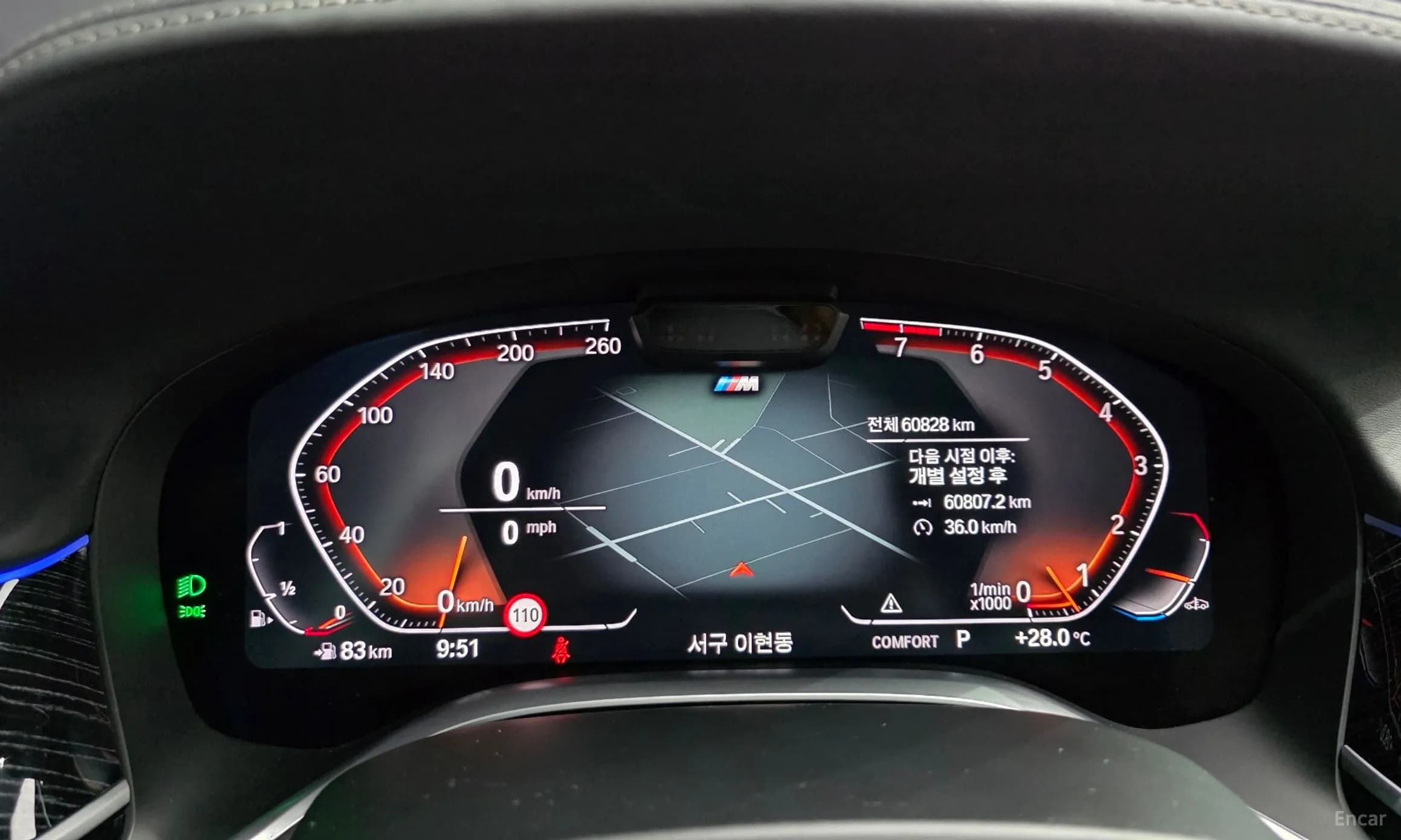 7 Series (G11)
