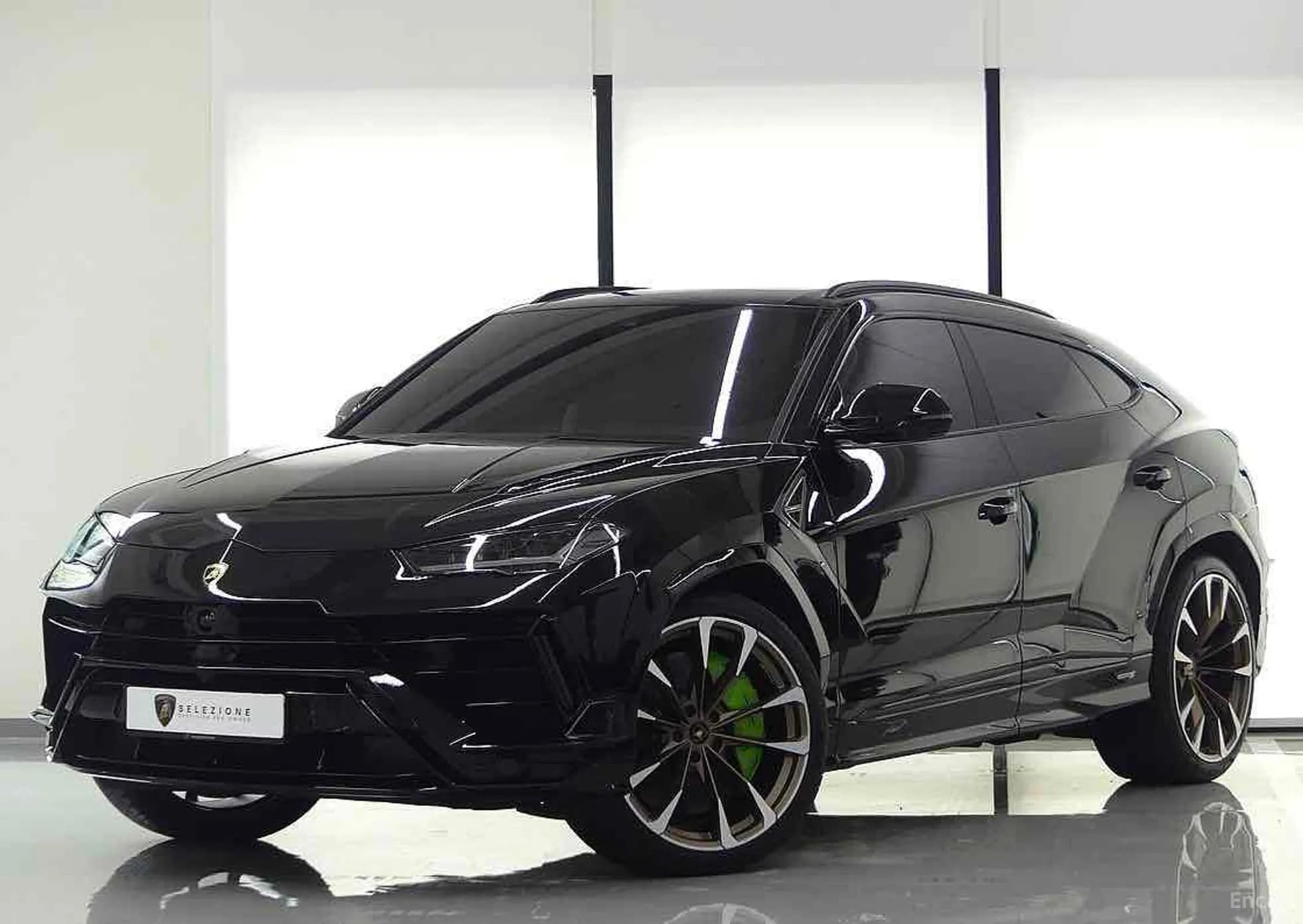 Urus