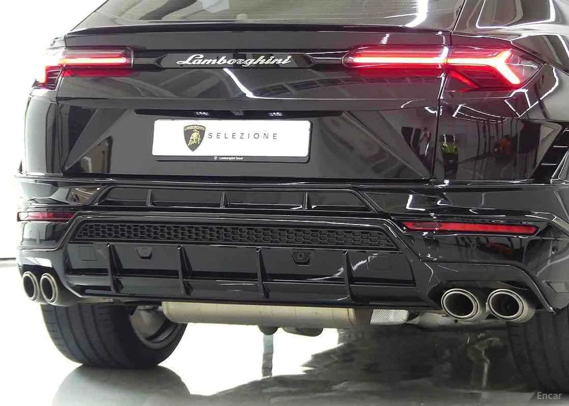 Urus