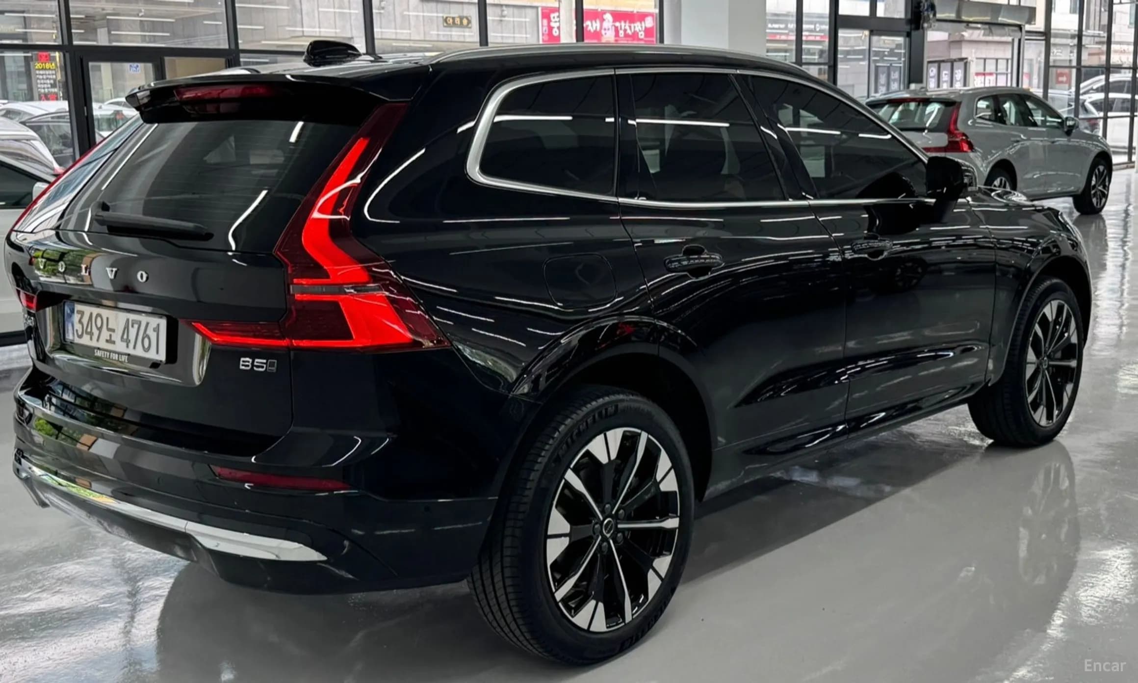 XC60 Gen 2