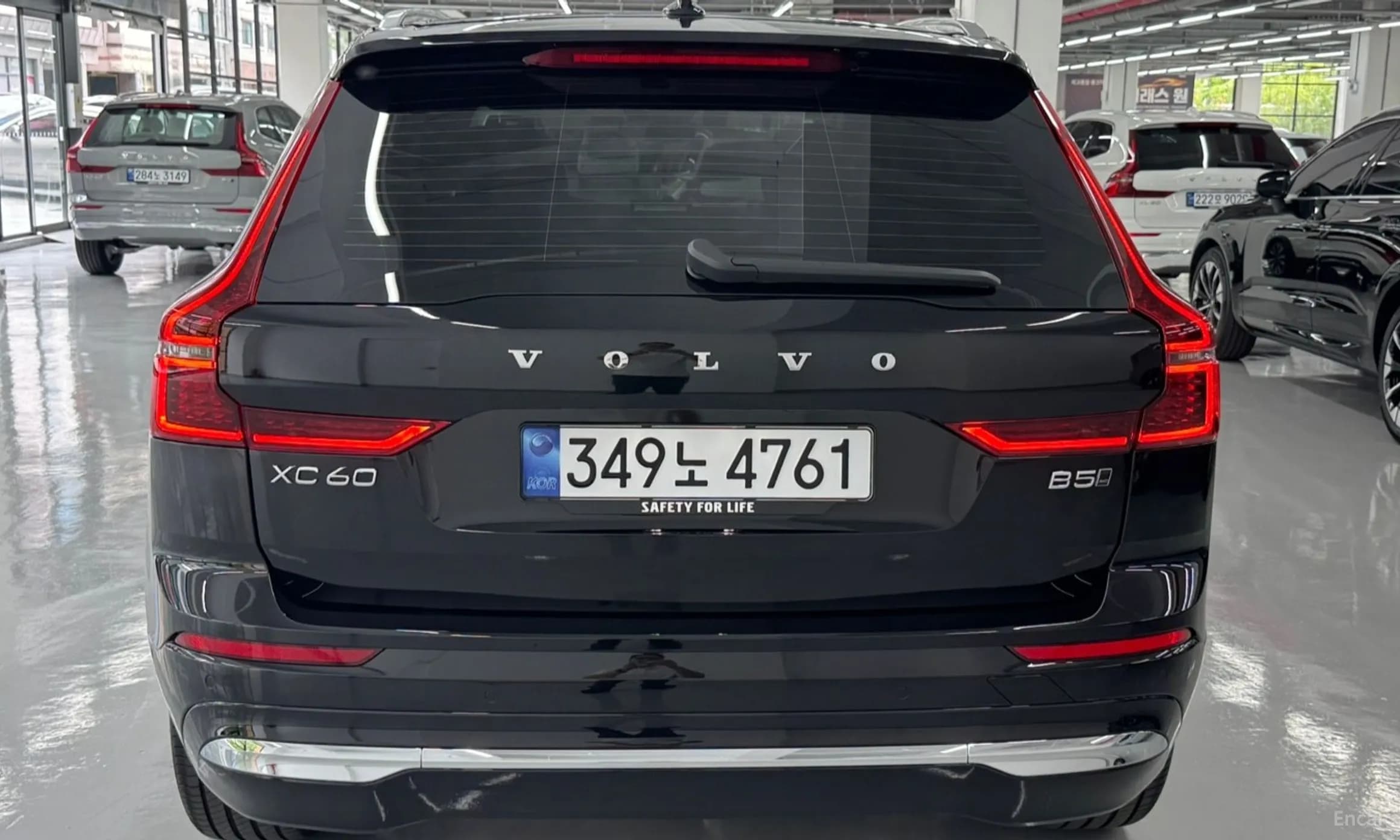XC60 Gen 2