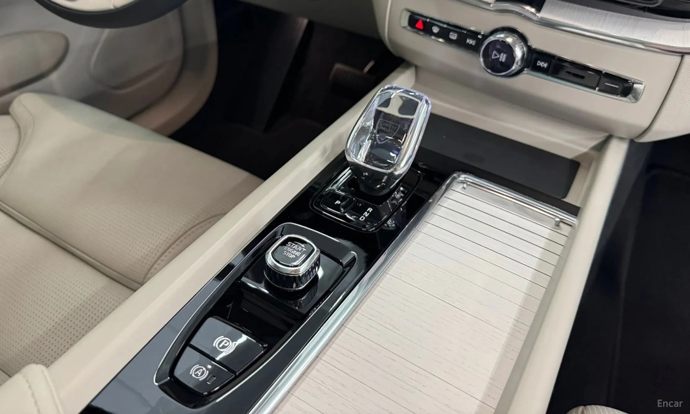 XC60 Gen 2