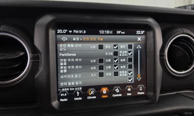 Wrangler (JL)