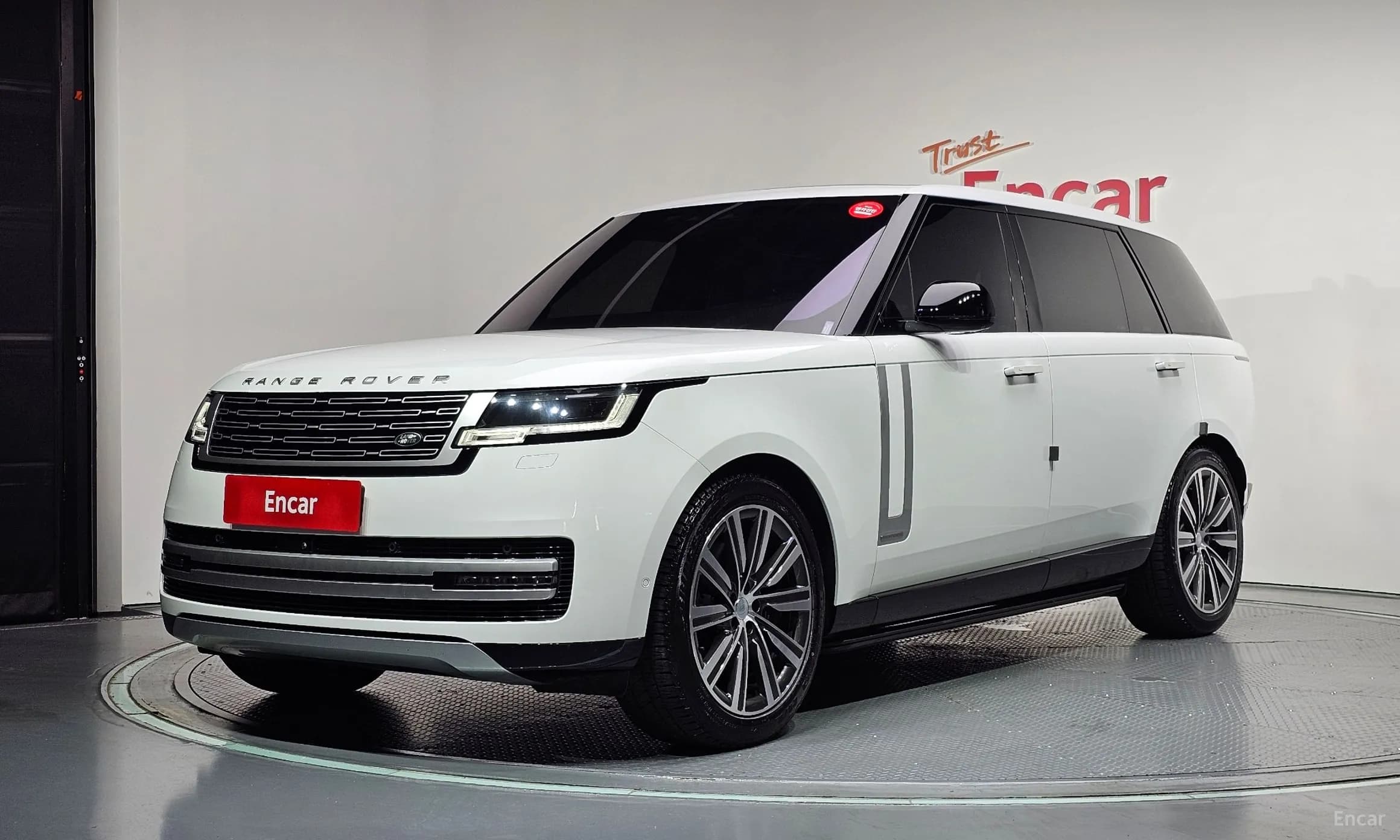 Range Rover 5th Generation