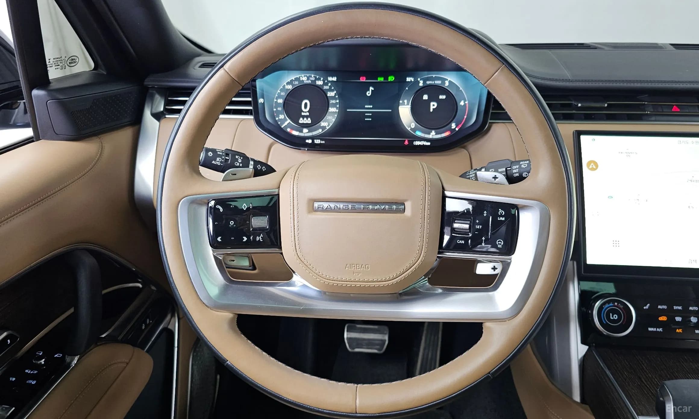 Range Rover 5th Generation