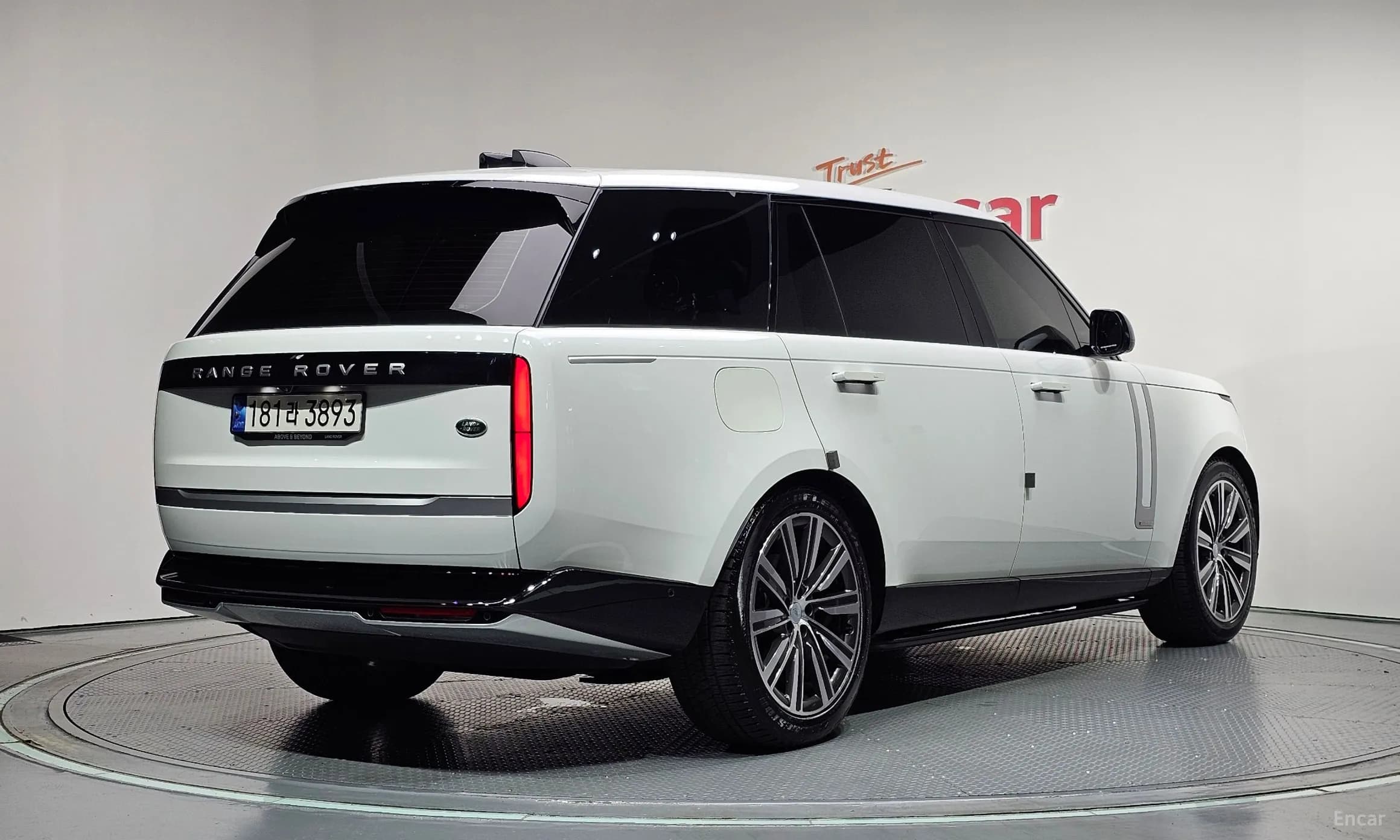 Range Rover 5th Generation