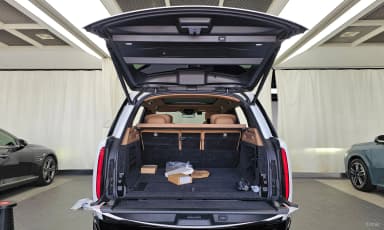Range Rover 5th Generation