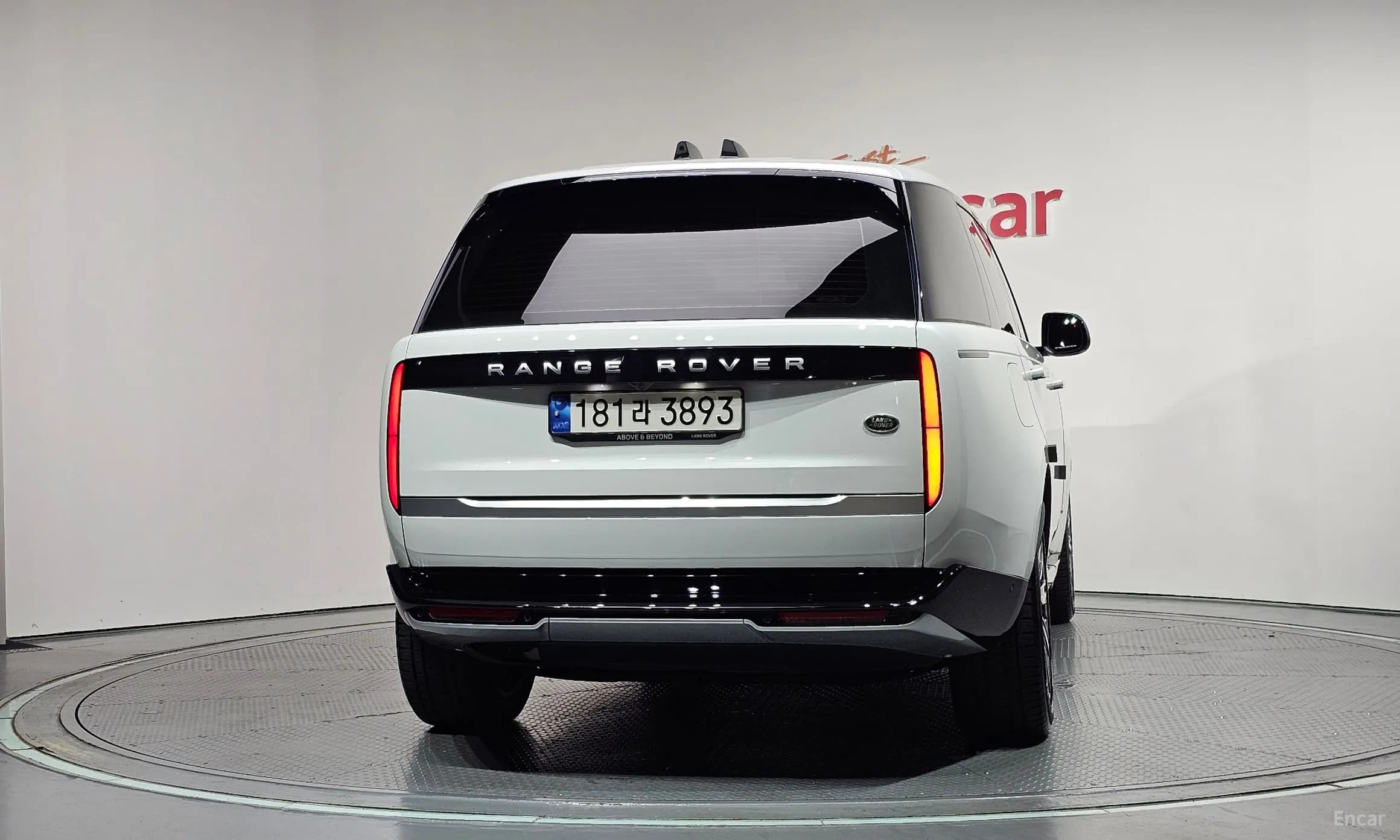 Range Rover 5th Generation