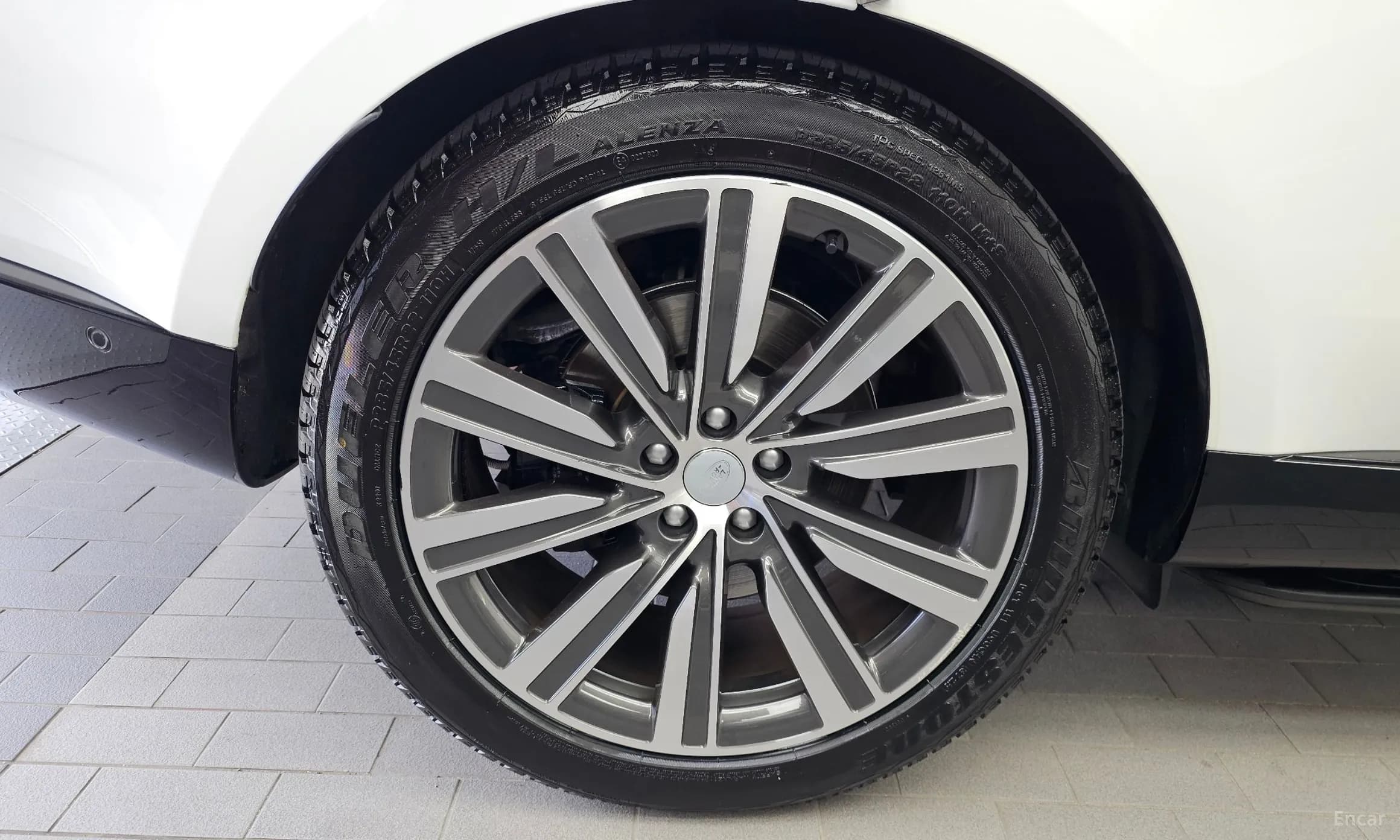Range Rover 5th Generation