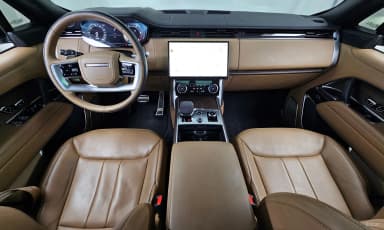 Range Rover 5th Generation