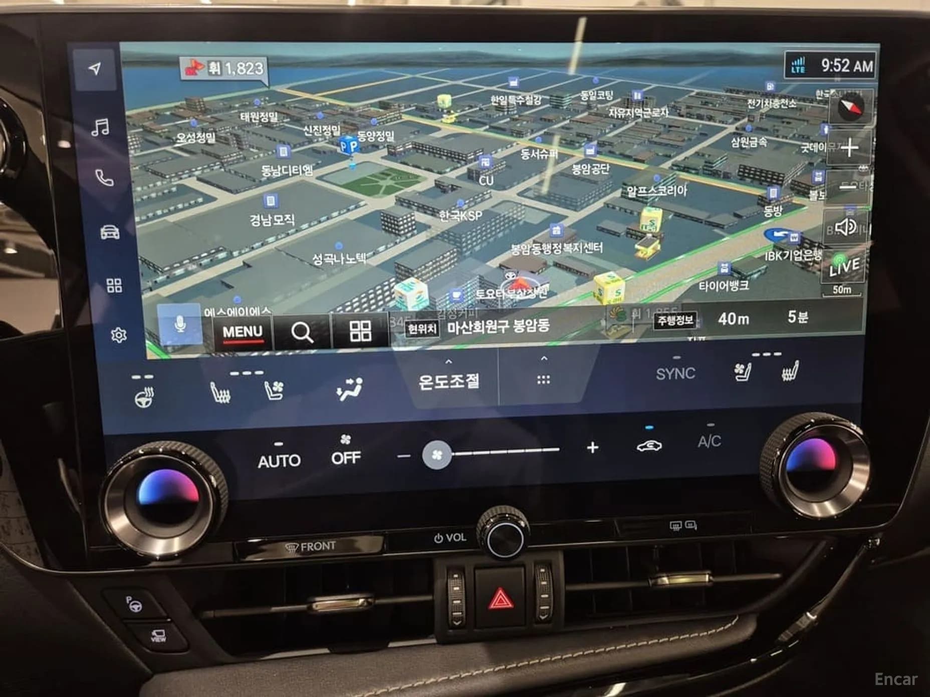 NX350h Gen 2