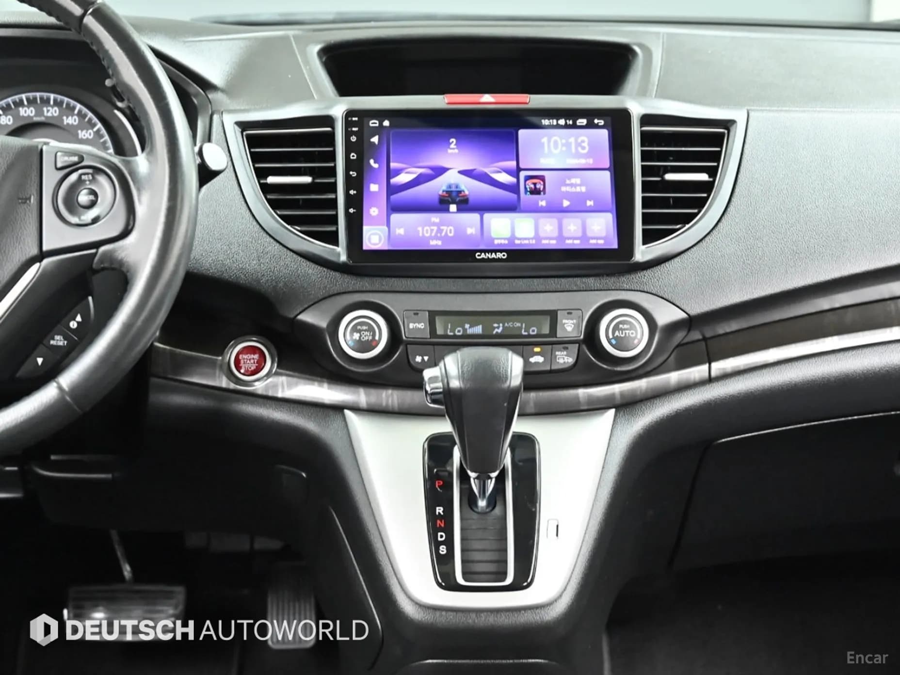 New CR-V