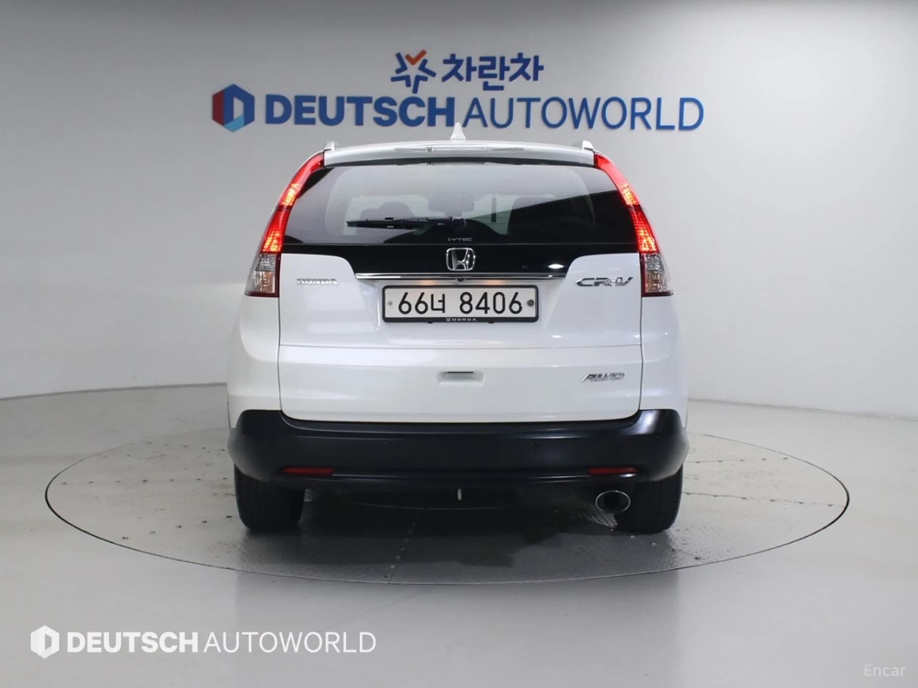 New CR-V