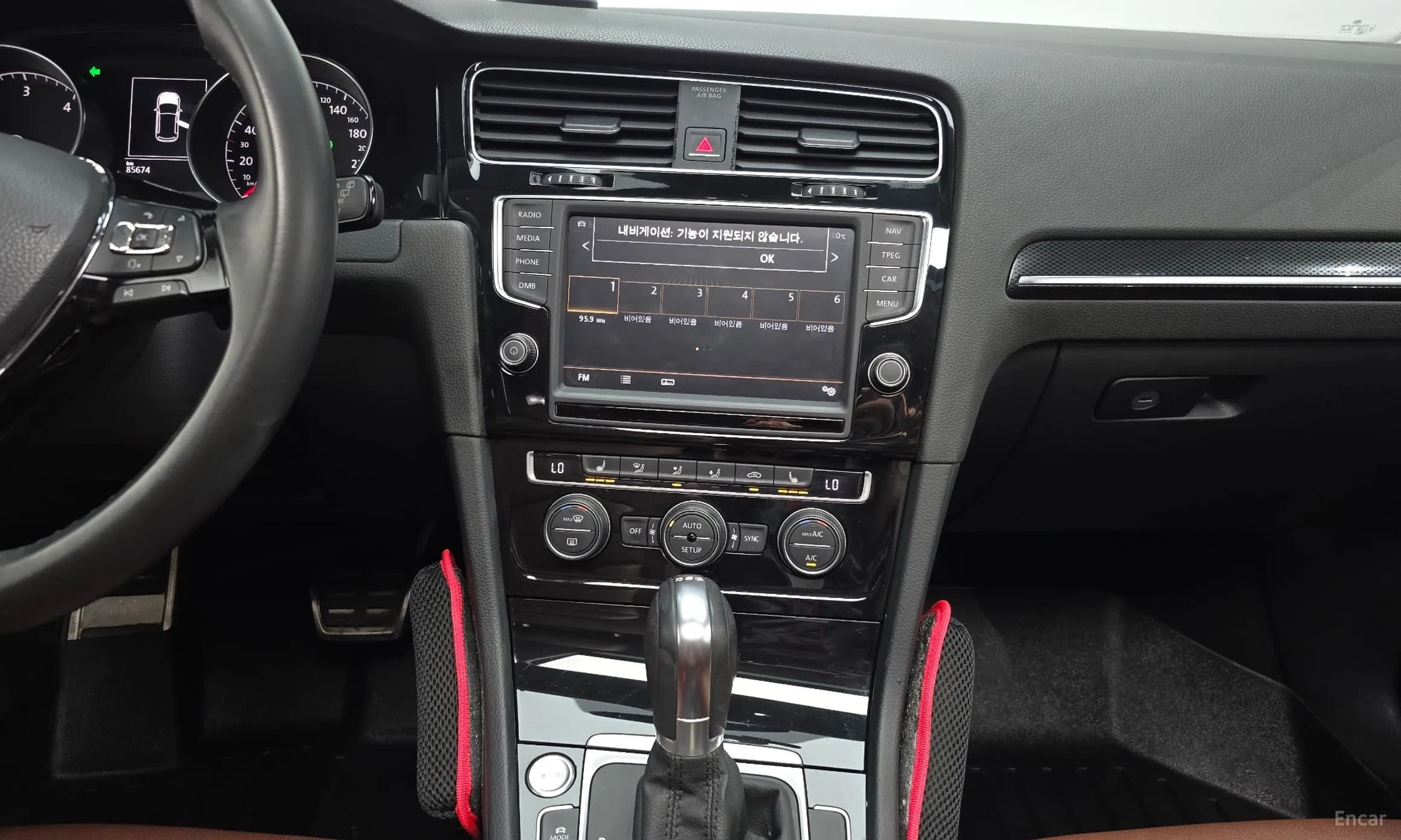 Golf 7th Generation