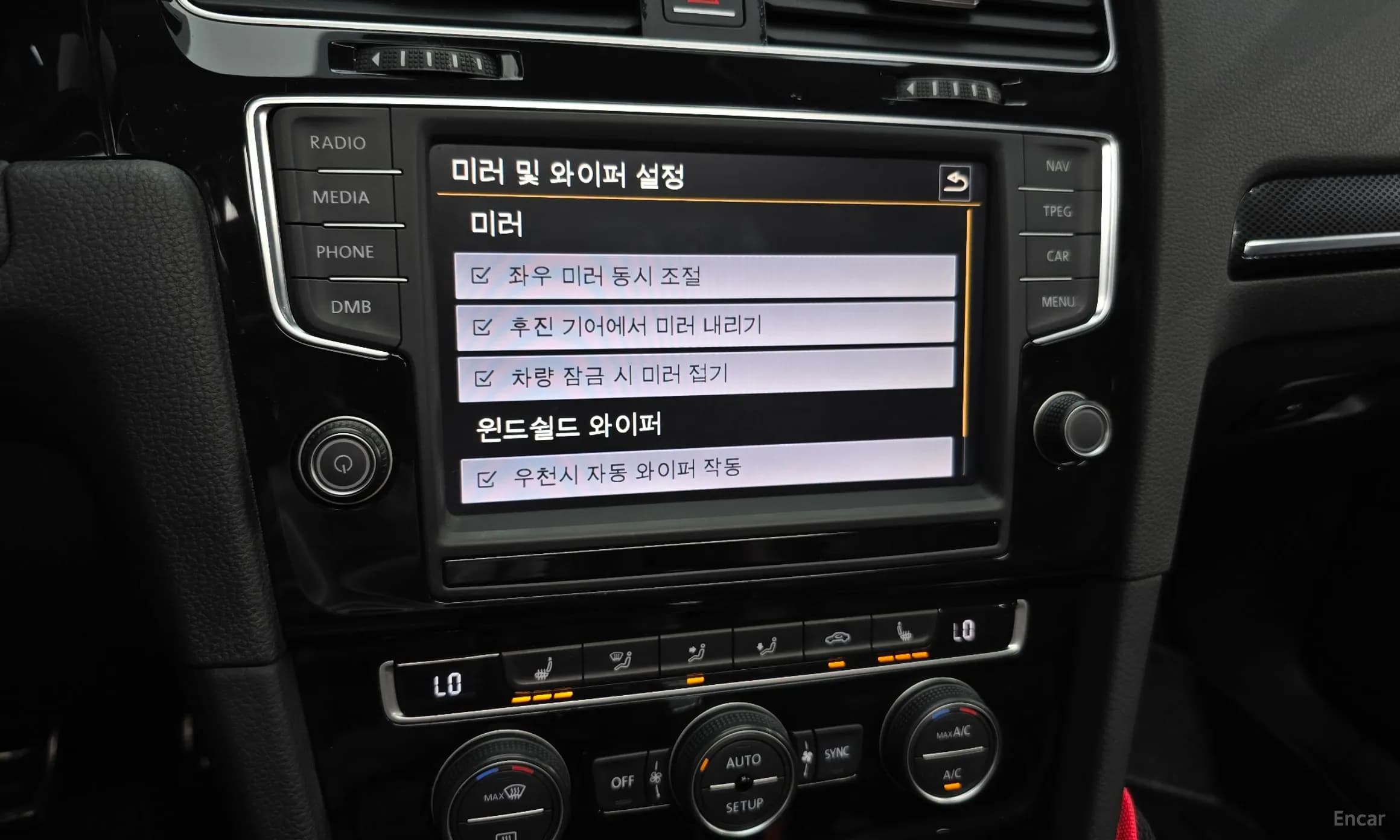 Golf 7th Generation