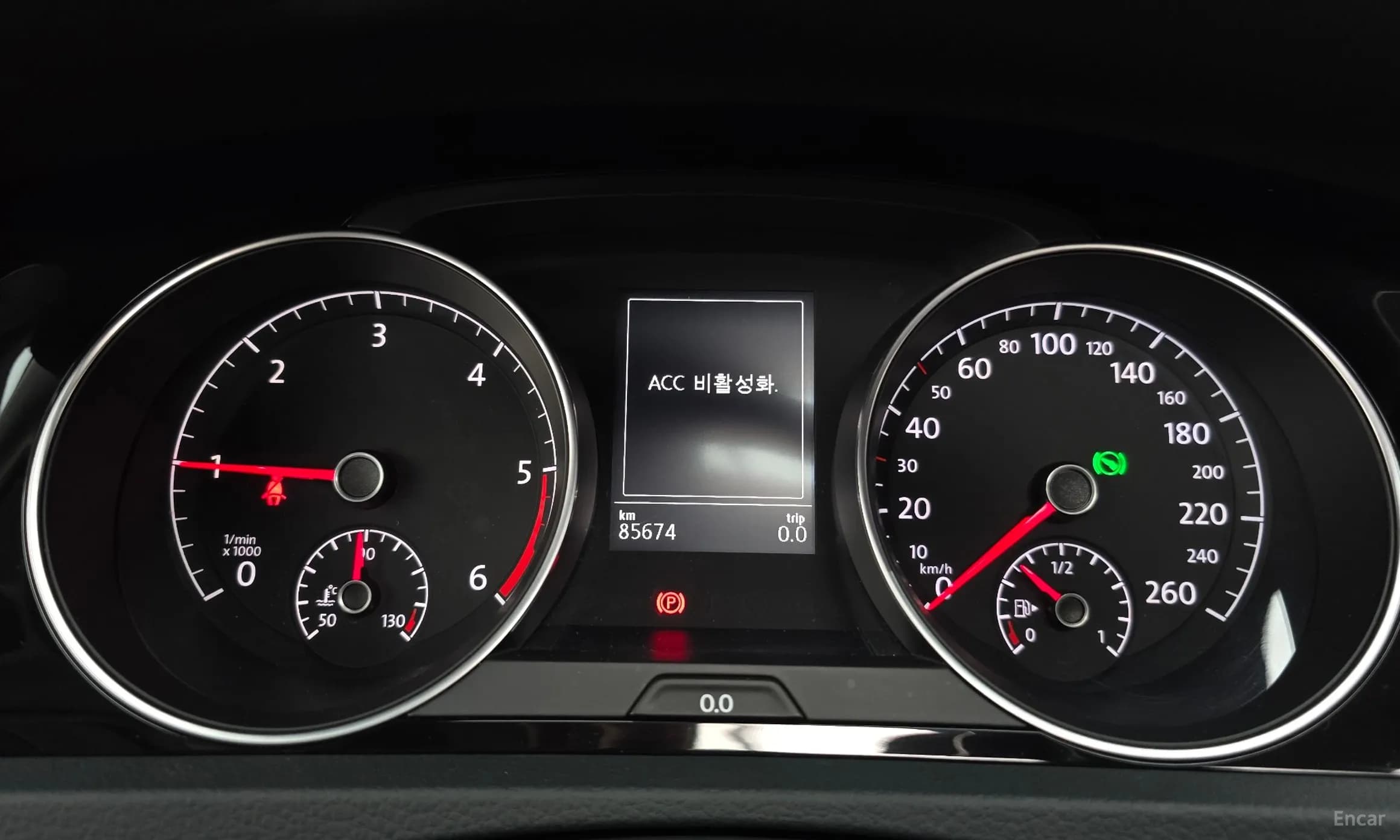 Golf 7th Generation