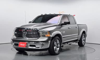 Lampickup
