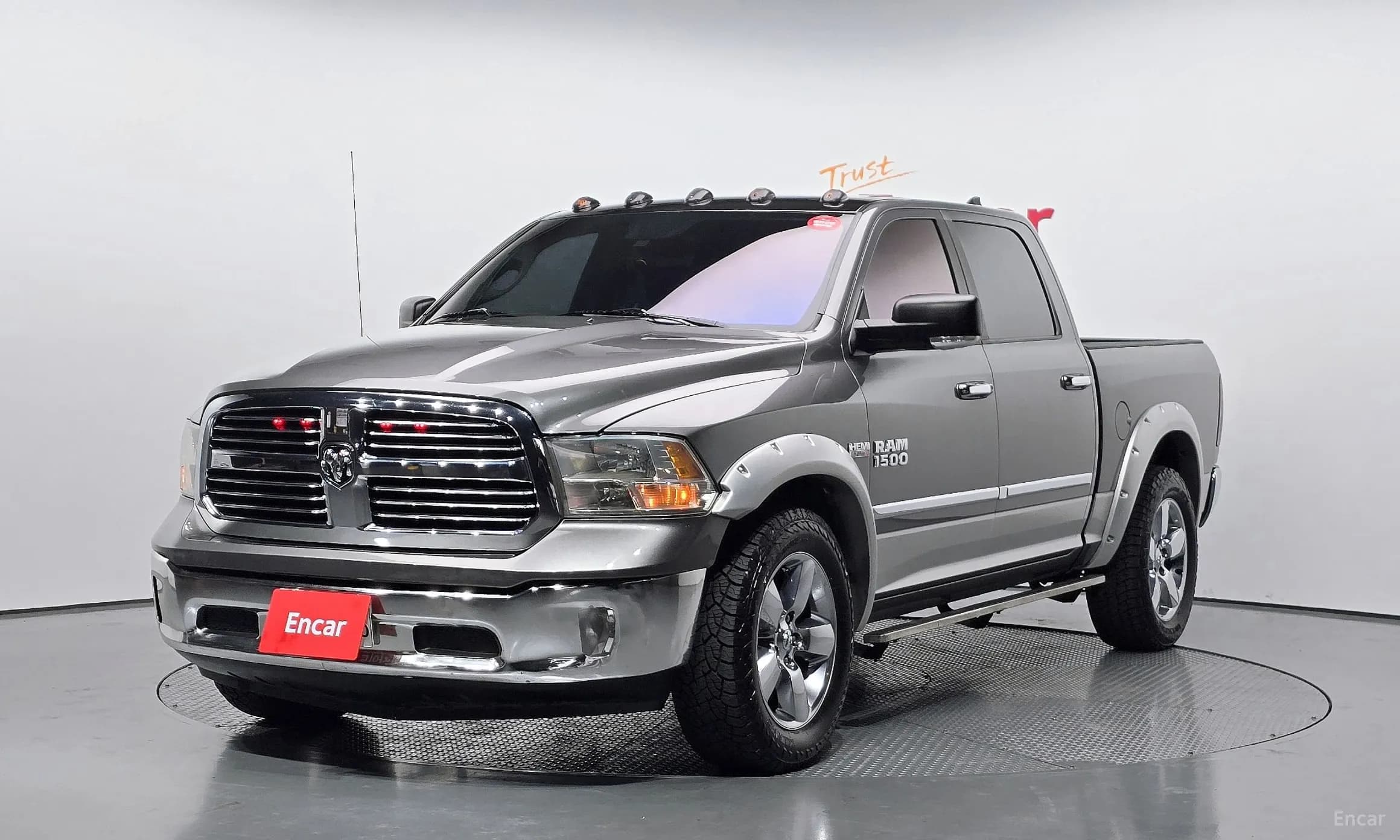 Lampickup