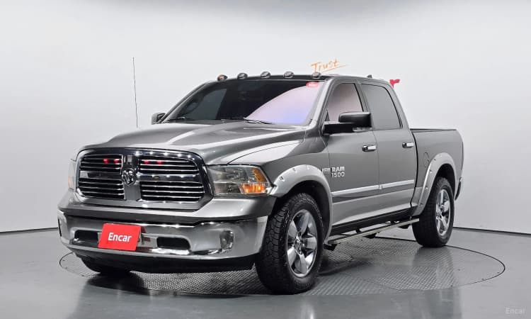 Lampickup
