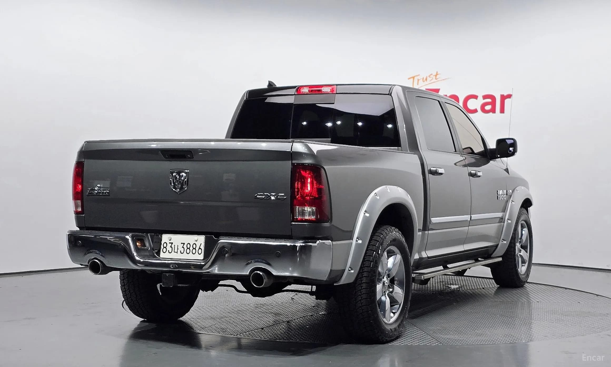 Lampickup