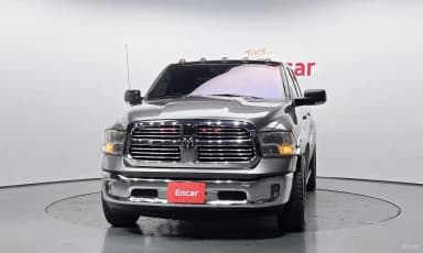 Lampickup