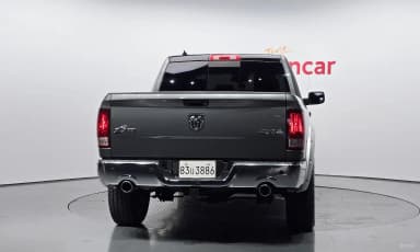 Lampickup