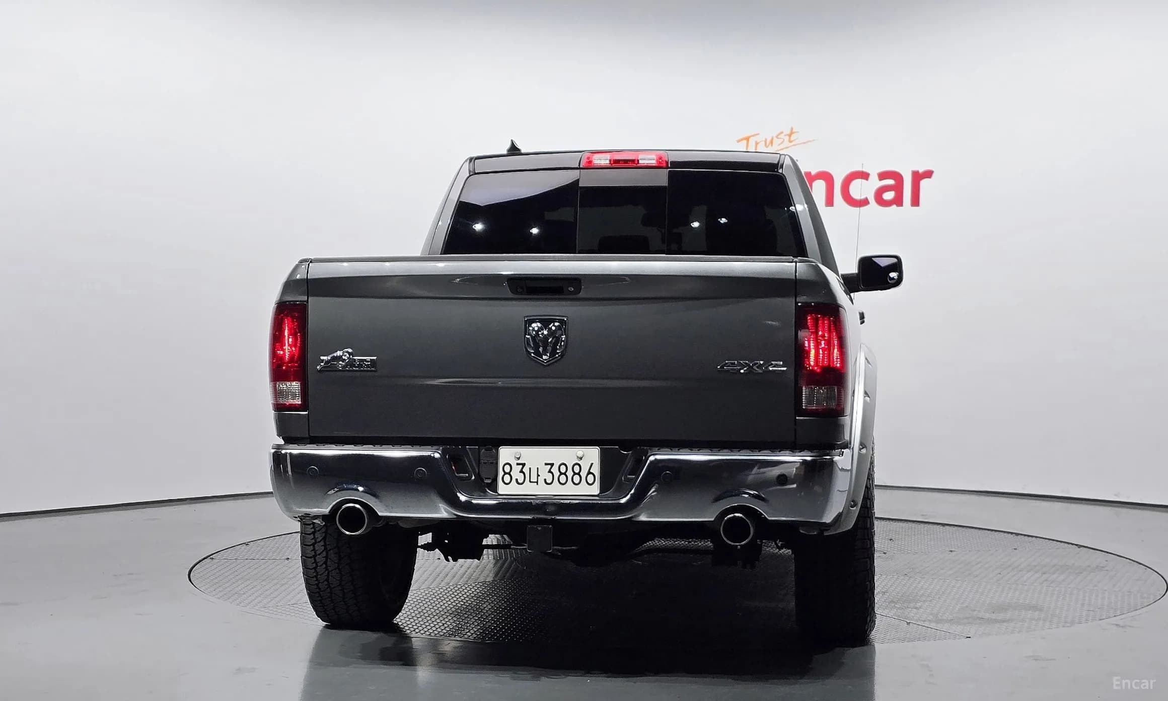 Lampickup
