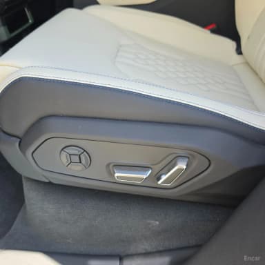 Urus