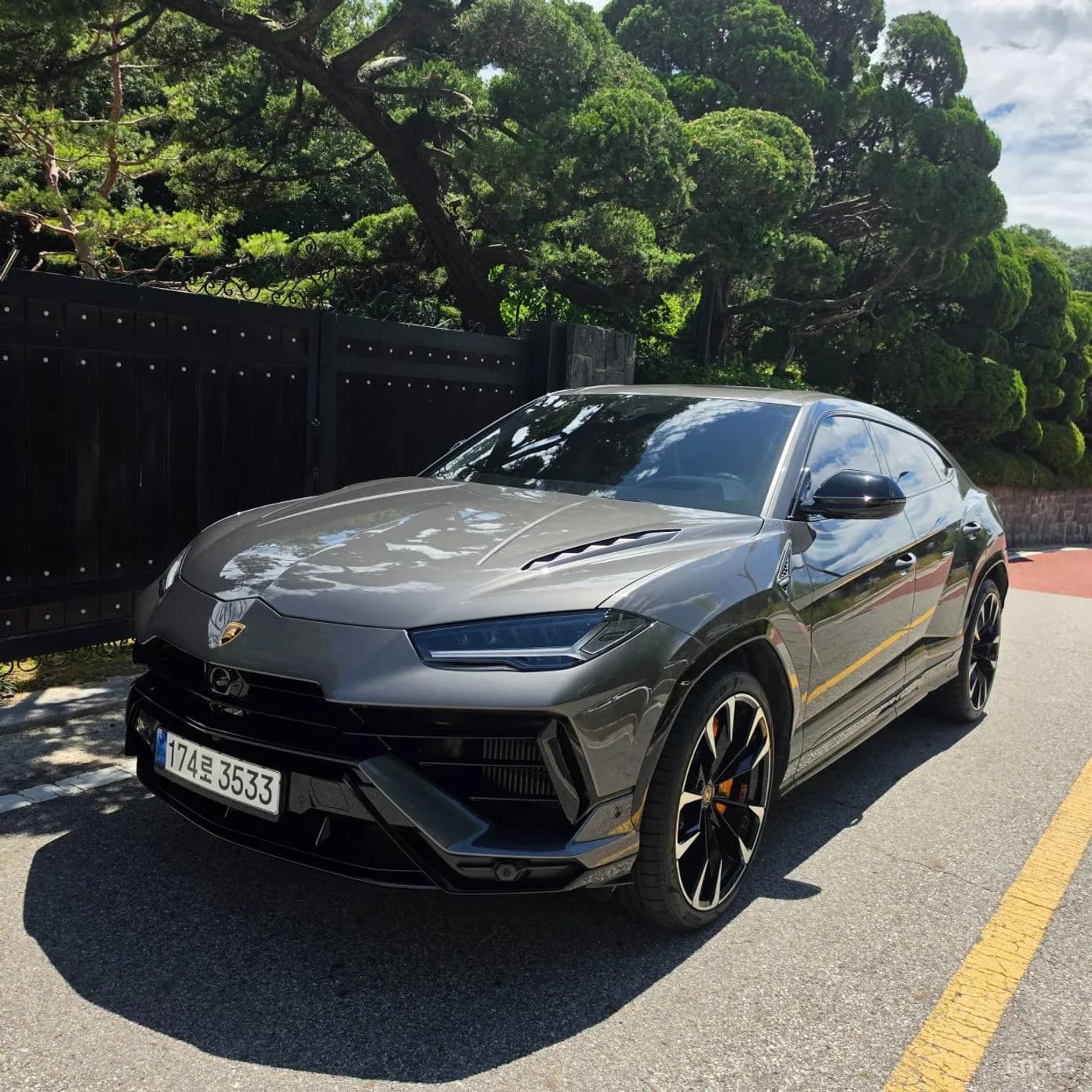 Urus