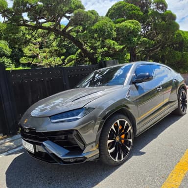 Urus