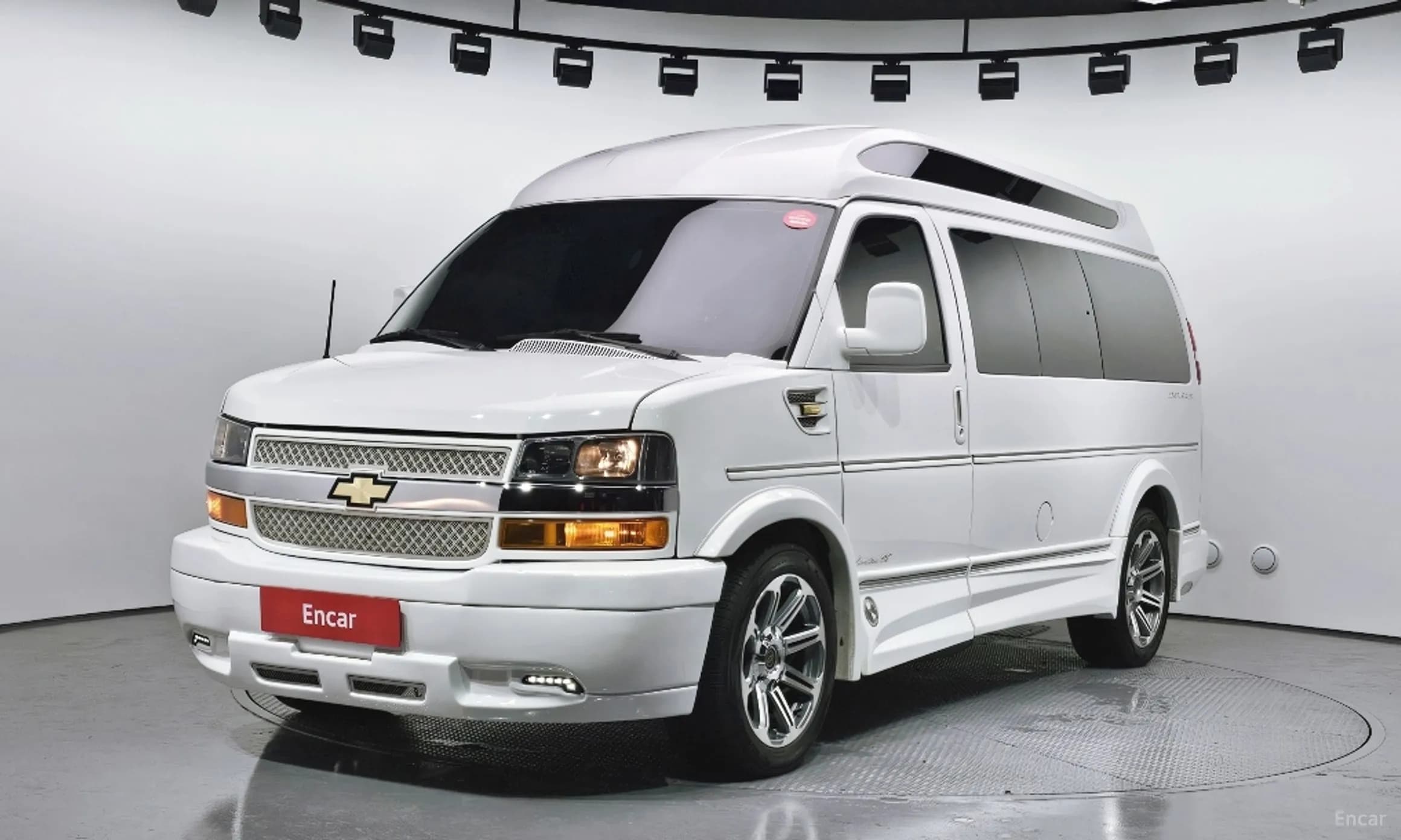 Express Van