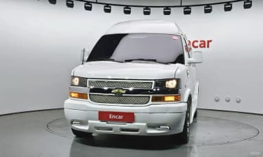Express Van
