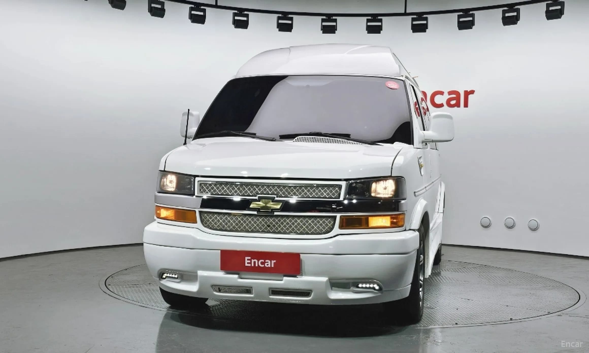 Express Van