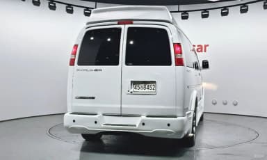 Express Van