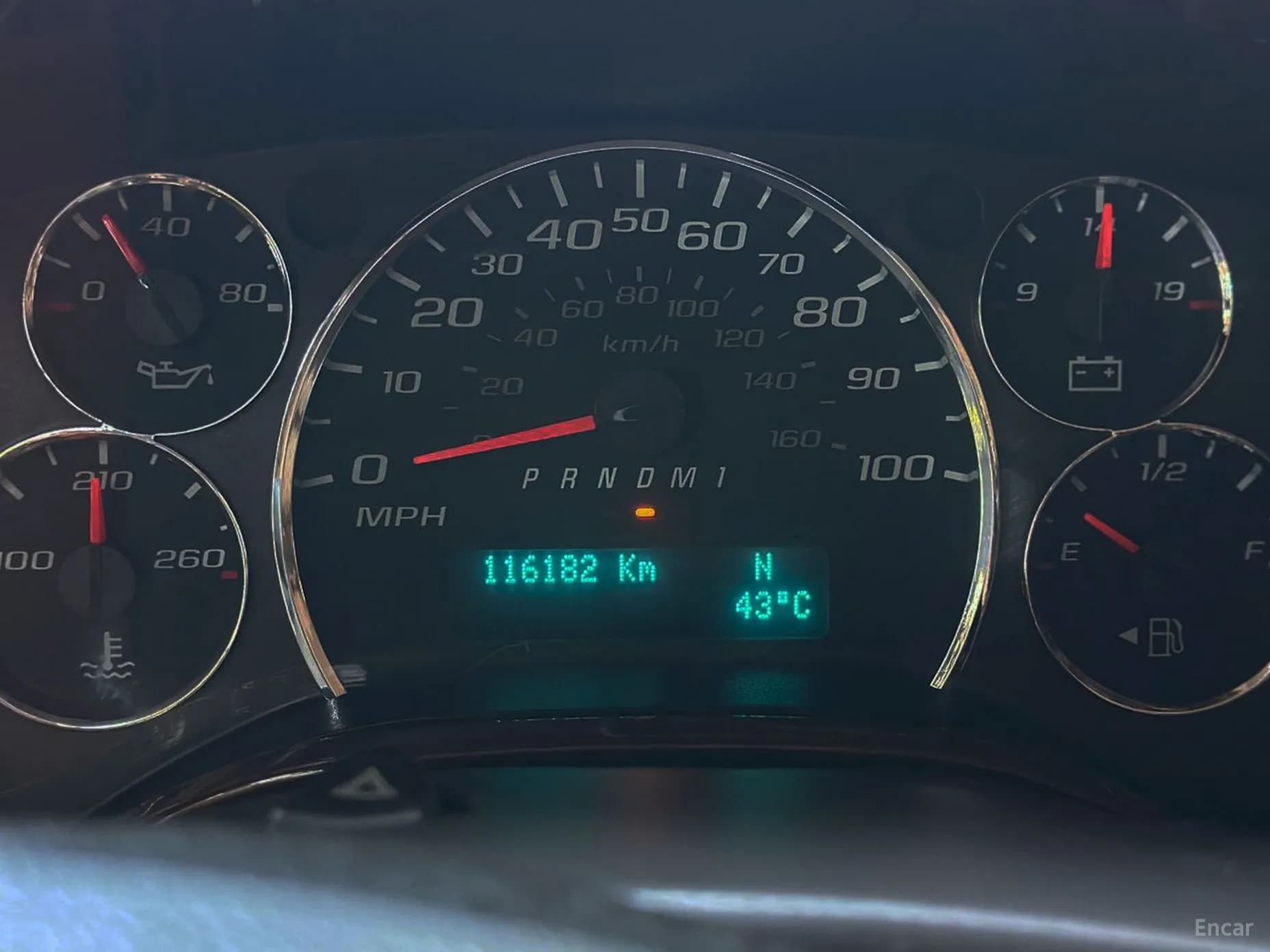 Express Van