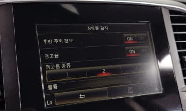 SM6