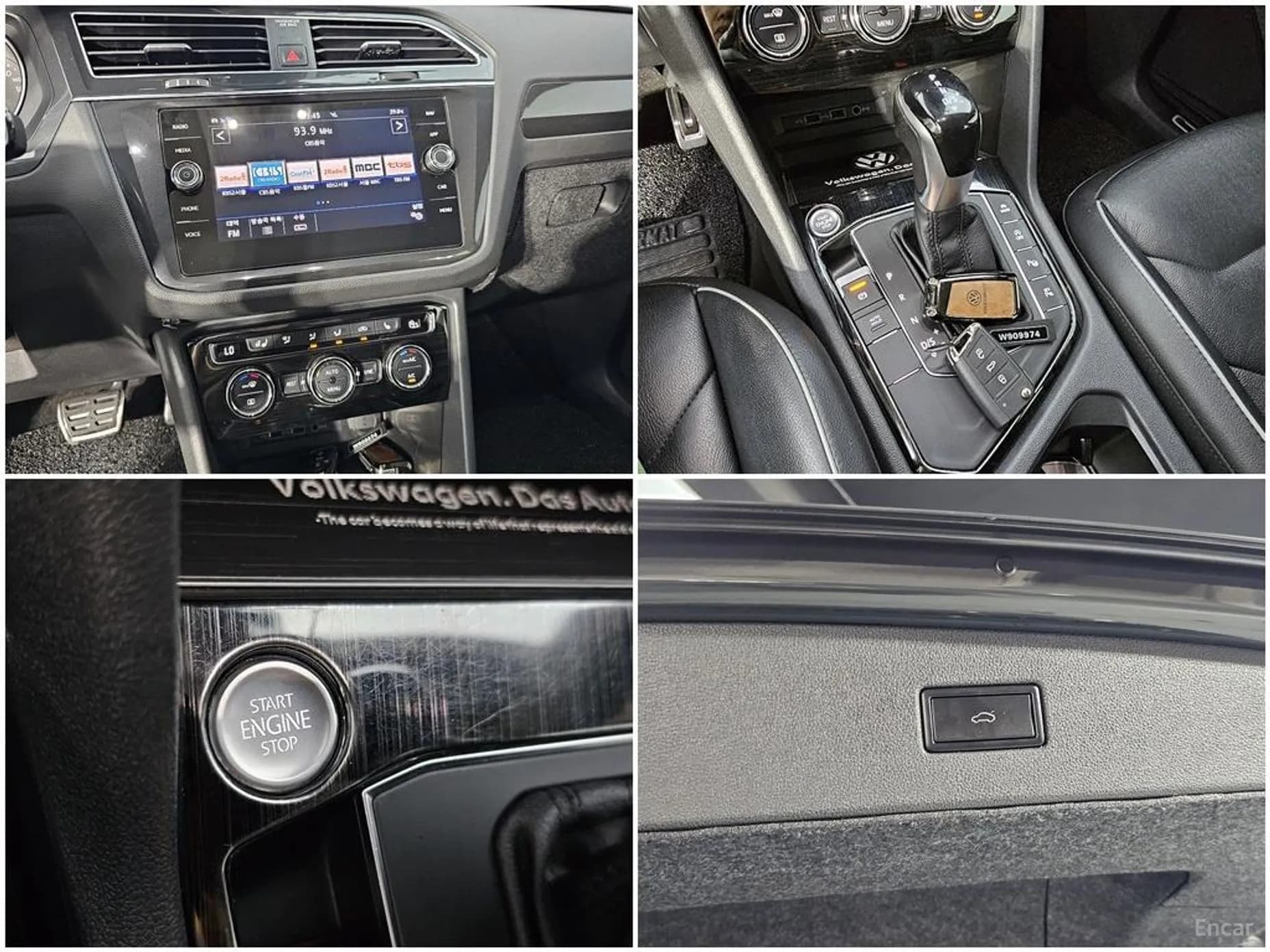 Tiguan 2nd Generation