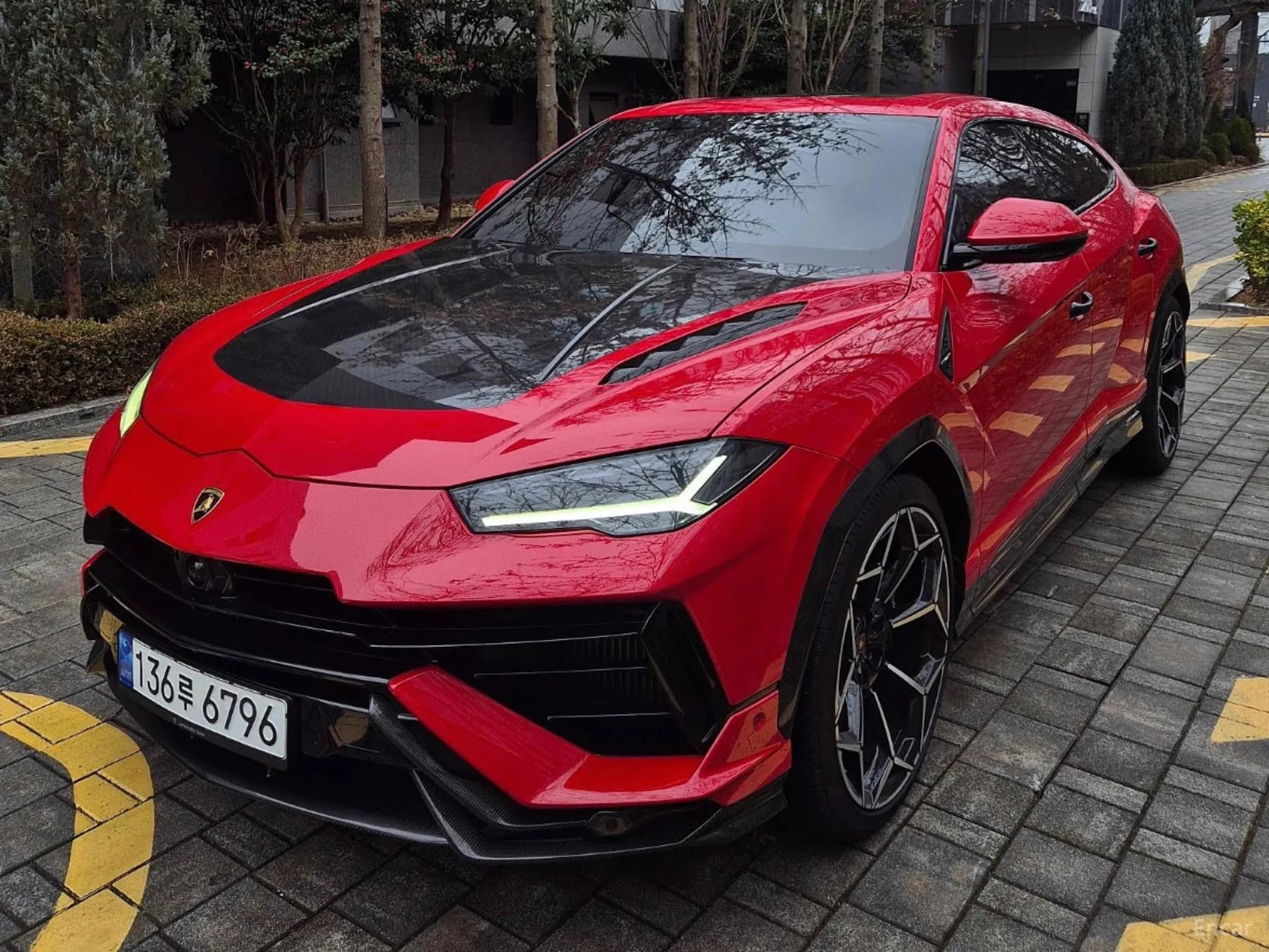 Urus
