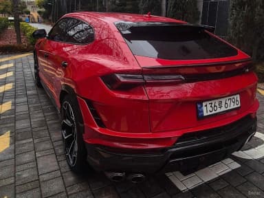 Urus