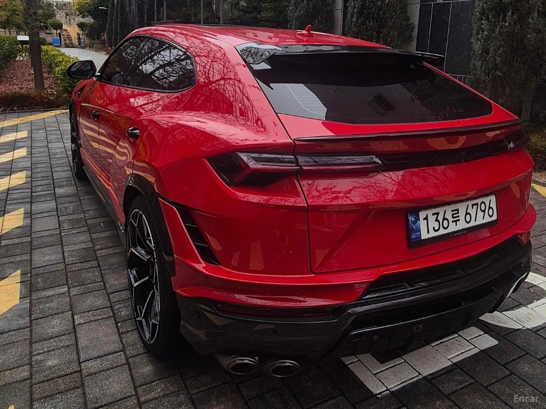 Urus