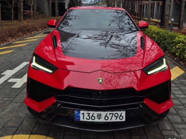 Urus