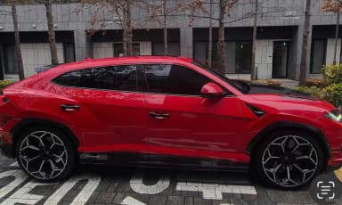 Urus