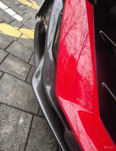 Urus
