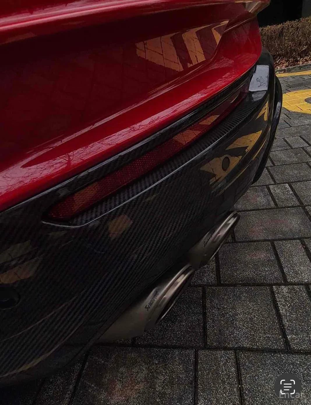 Urus