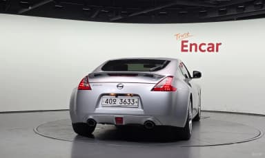 370Z