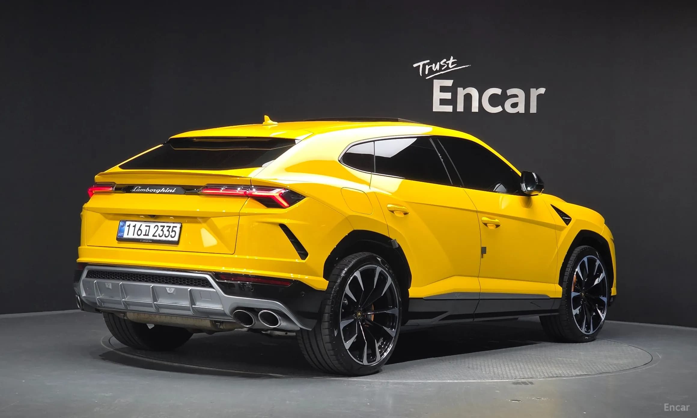 Urus