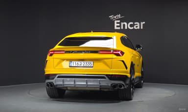 Urus