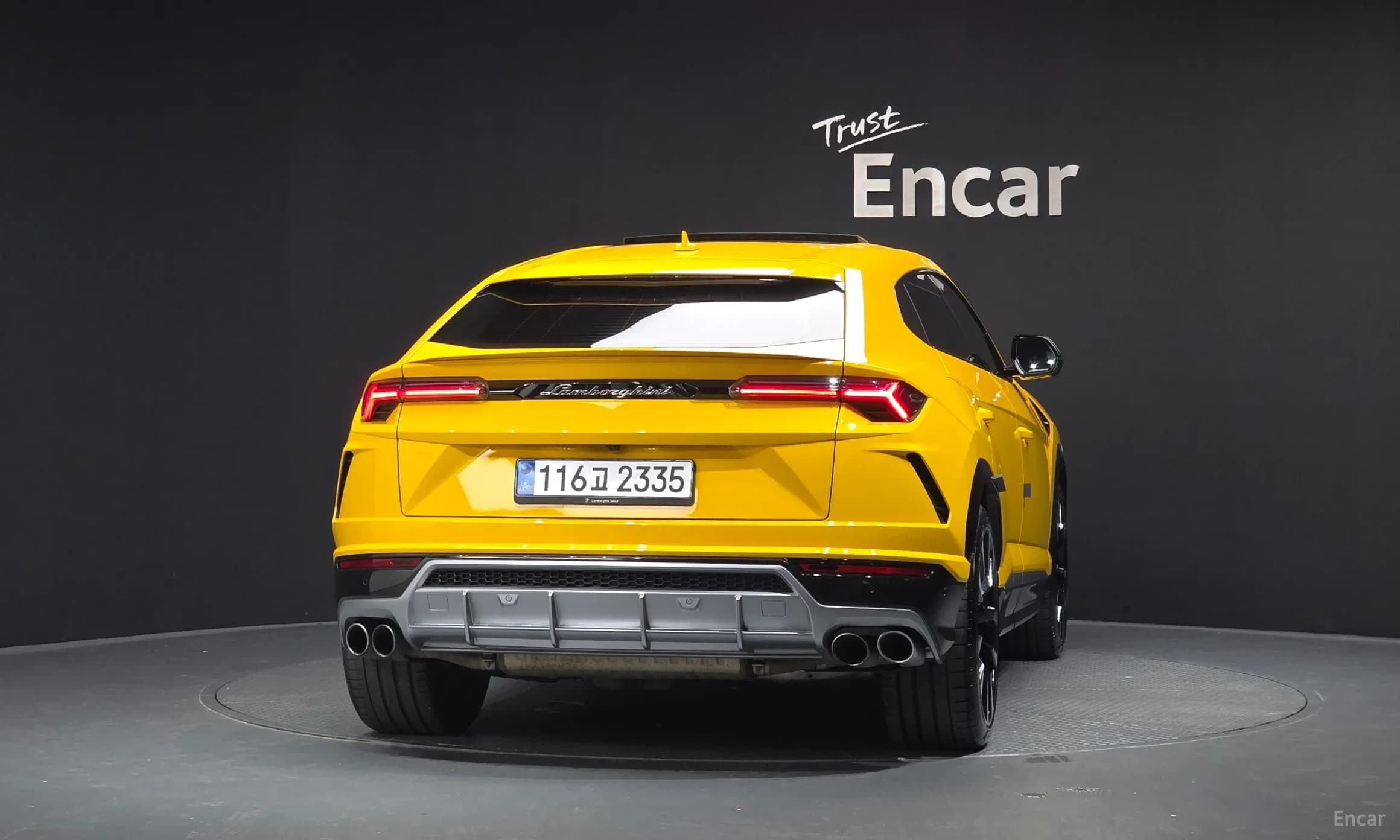 Urus