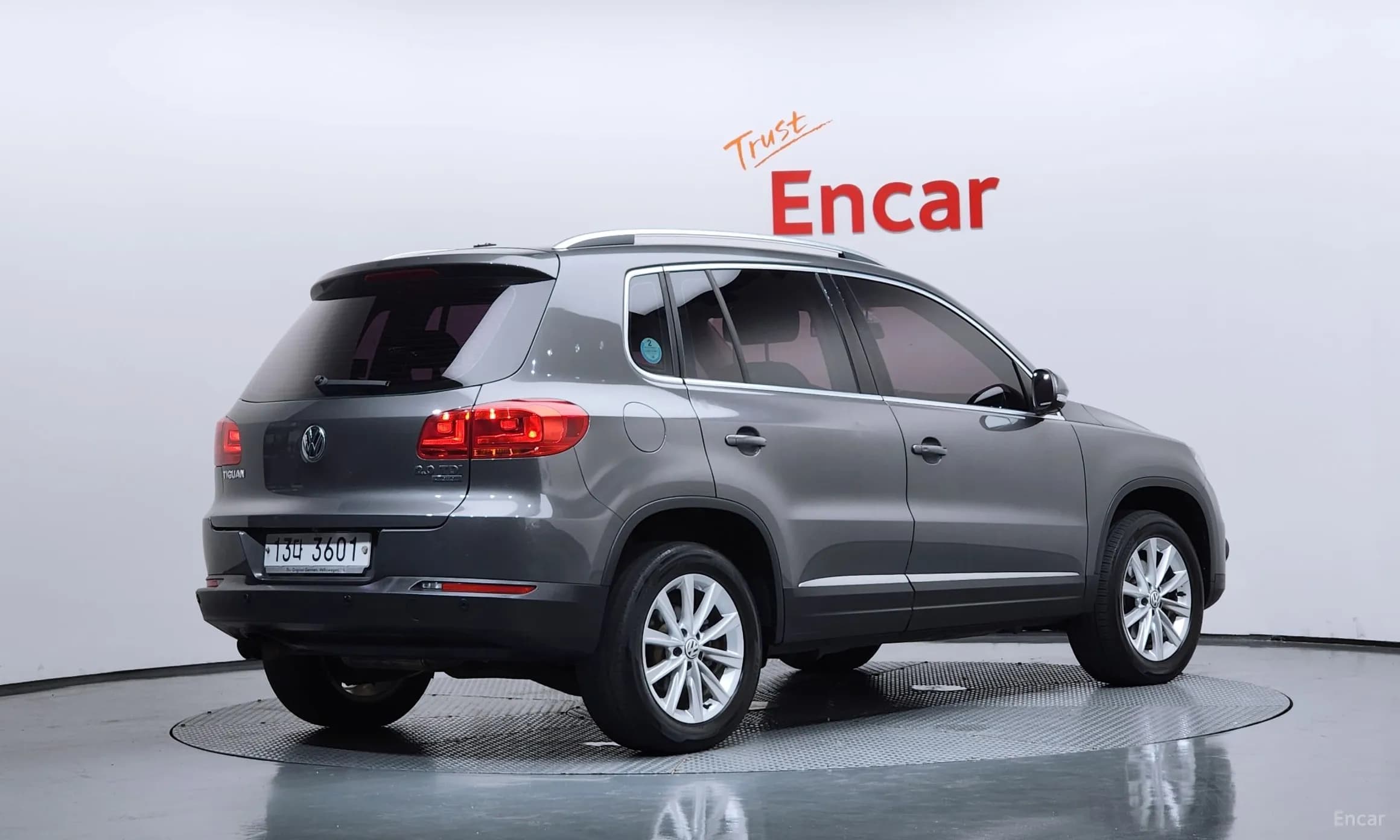 New Tiguan
